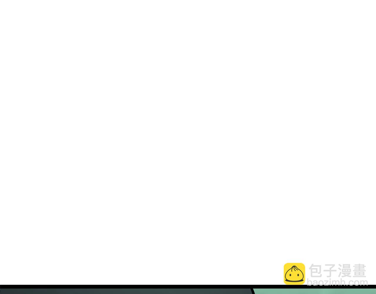 災難級英雄歸來 - 第143話 不要趕走加里(6/6) - 1