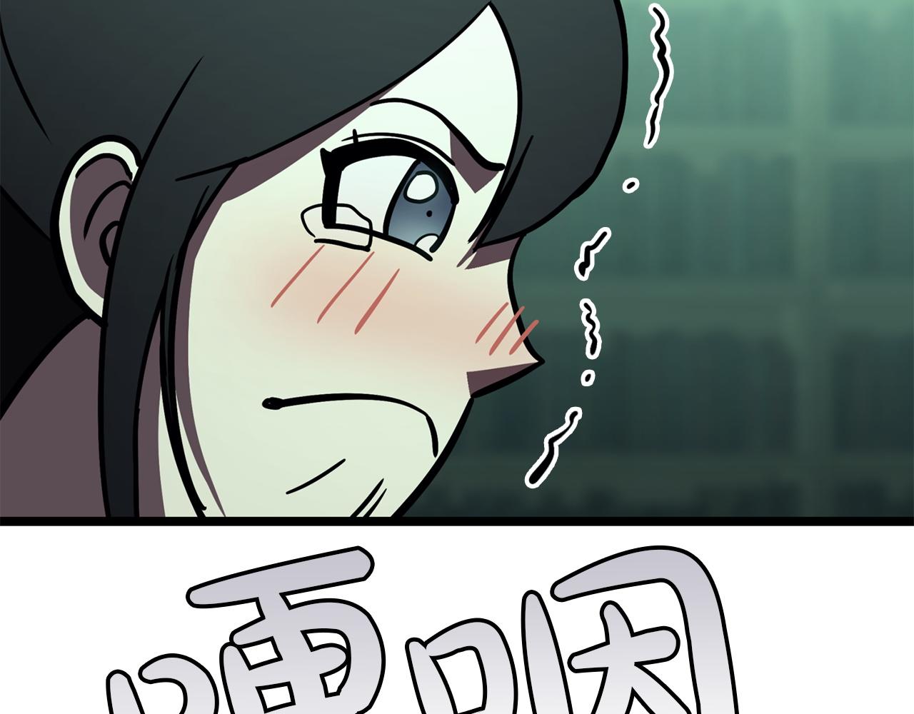 災難級英雄歸來 - 第143話 不要趕走加里(6/6) - 2