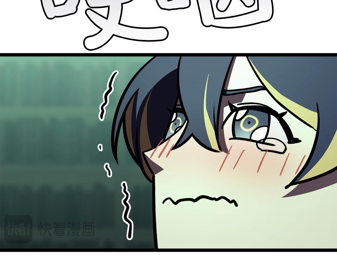 災難級英雄歸來 - 第143話 不要趕走加里(6/6) - 3