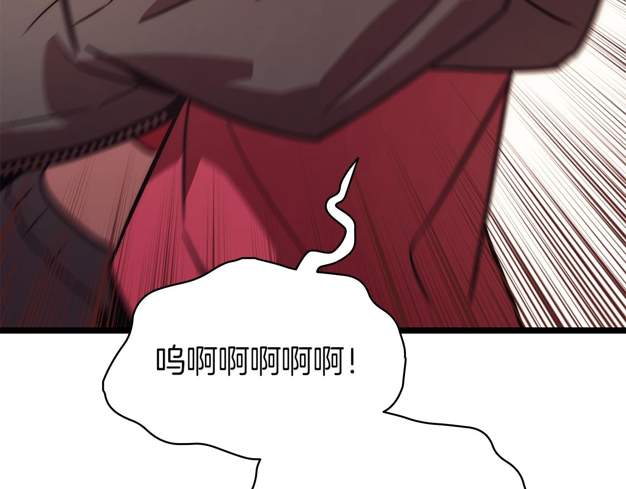 災難級英雄歸來 - 第143話 不要趕走加里(6/6) - 8