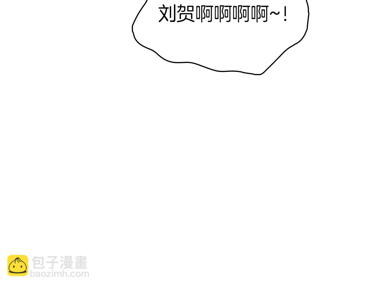 災難級英雄歸來 - 第143話 不要趕走加里(6/6) - 1