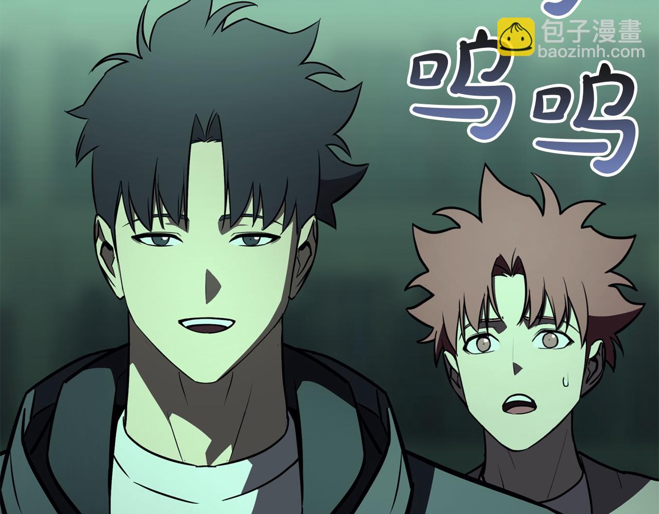 災難級英雄歸來 - 第143話 不要趕走加里(6/6) - 3