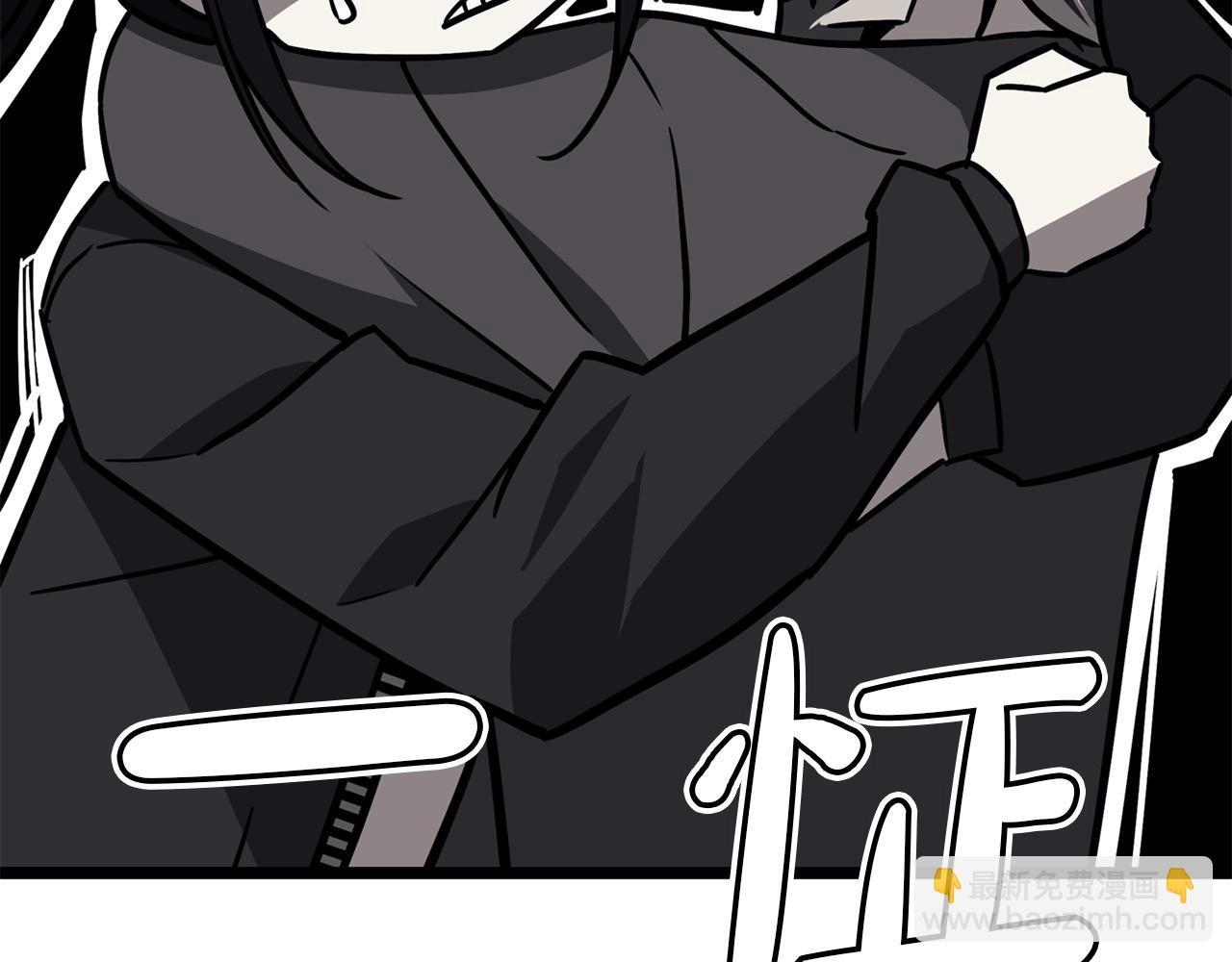 災難級英雄歸來 - 第143話 不要趕走加里(6/6) - 8