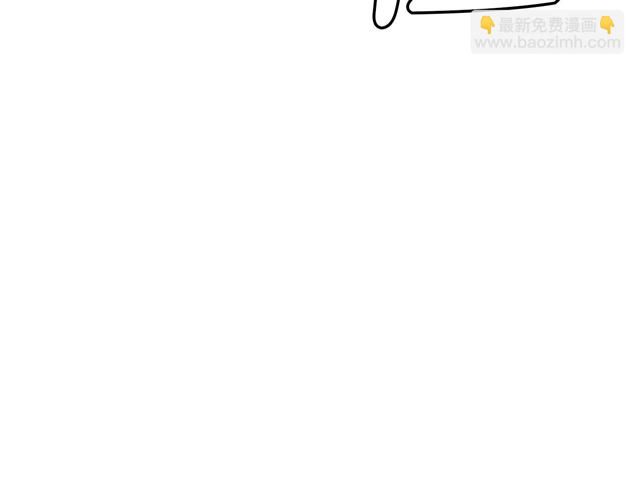 災難級英雄歸來 - 第143話 不要趕走加里(6/6) - 1