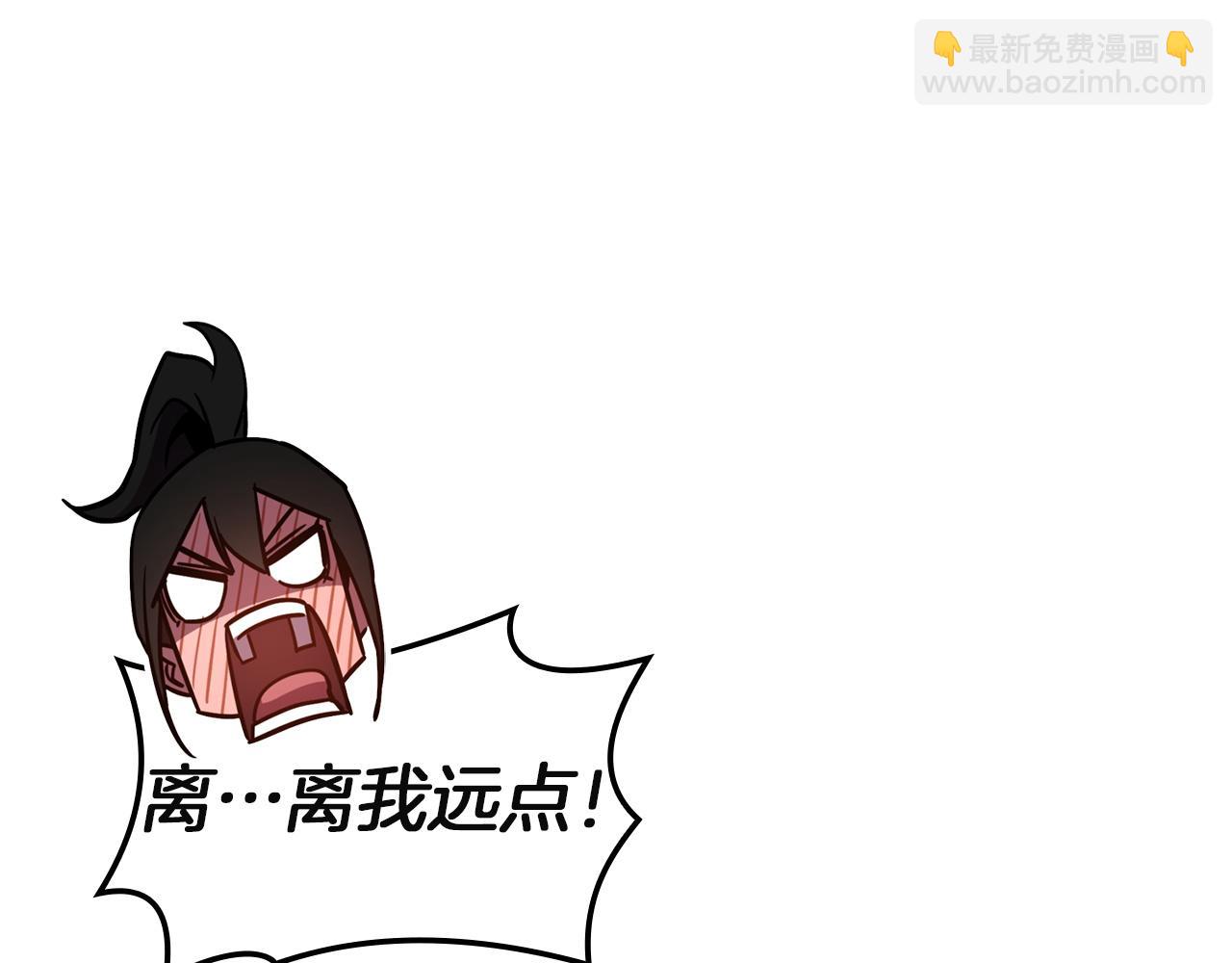 災難級英雄歸來 - 第143話 不要趕走加里(6/6) - 6