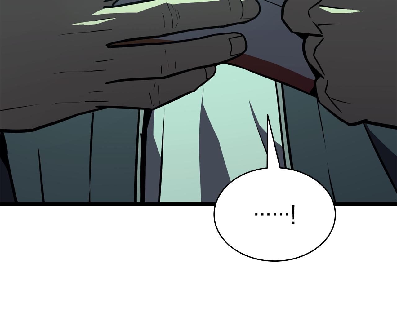 災難級英雄歸來 - 第143話 不要趕走加里(6/6) - 5