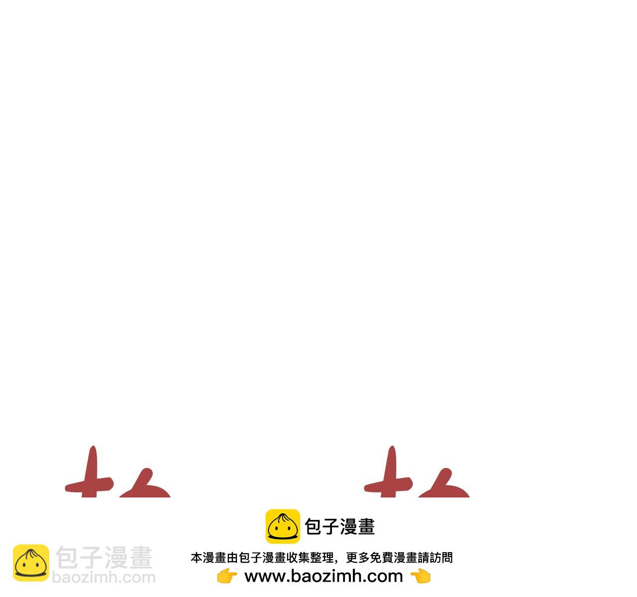 災難級英雄歸來 - 第143話 不要趕走加里(6/6) - 6