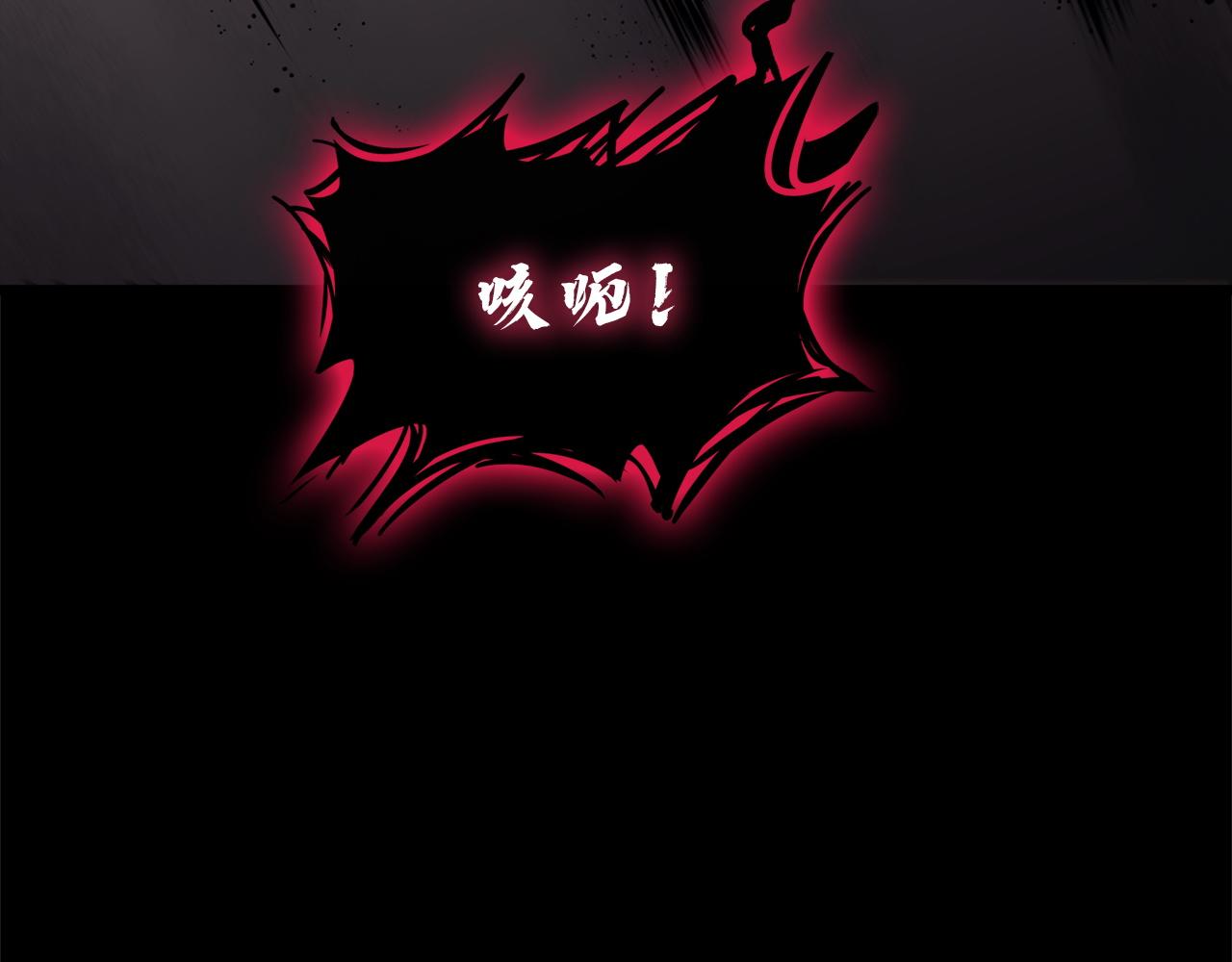 災難級英雄歸來 - 第143話 不要趕走加里(1/6) - 4