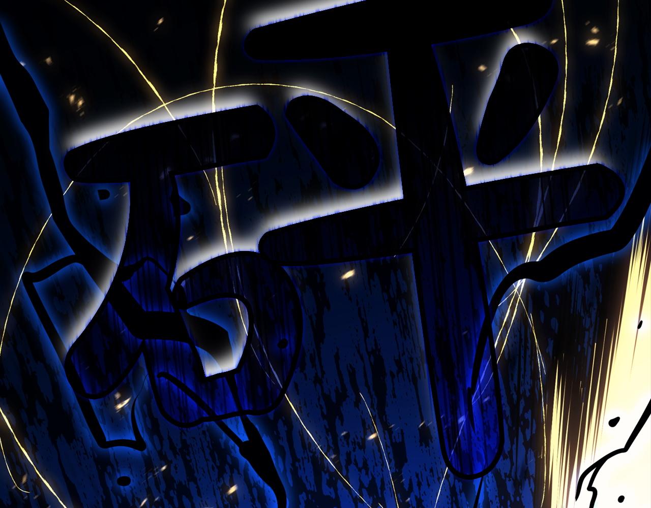 災難級英雄歸來 - 第143話 不要趕走加里(1/6) - 7