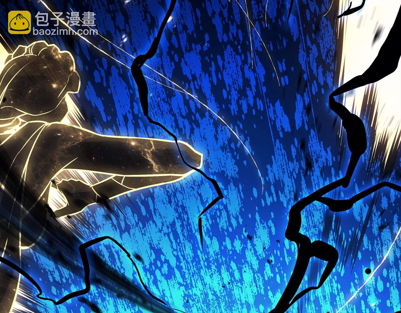 災難級英雄歸來 - 第143話 不要趕走加里(1/6) - 8