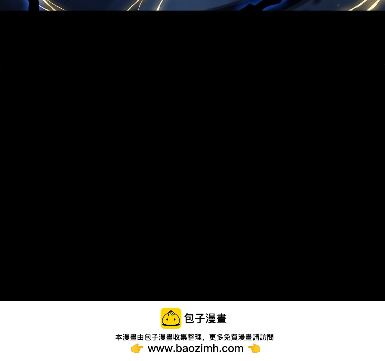 災難級英雄歸來 - 第143話 不要趕走加里(1/6) - 2