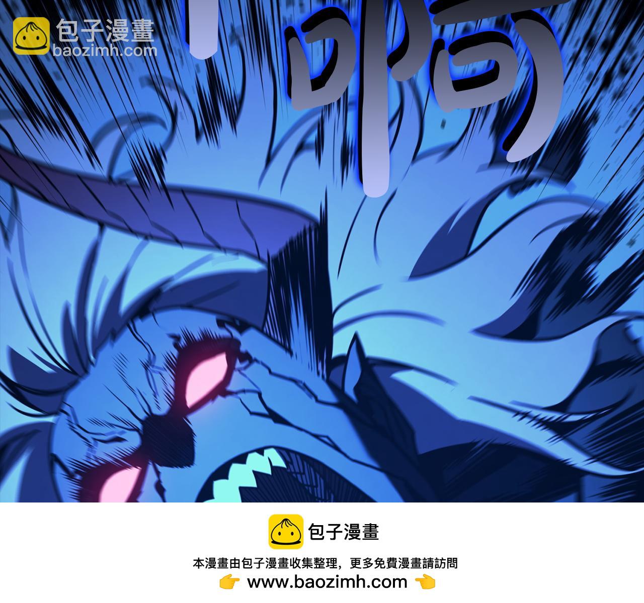 災難級英雄歸來 - 第143話 不要趕走加里(2/6) - 2