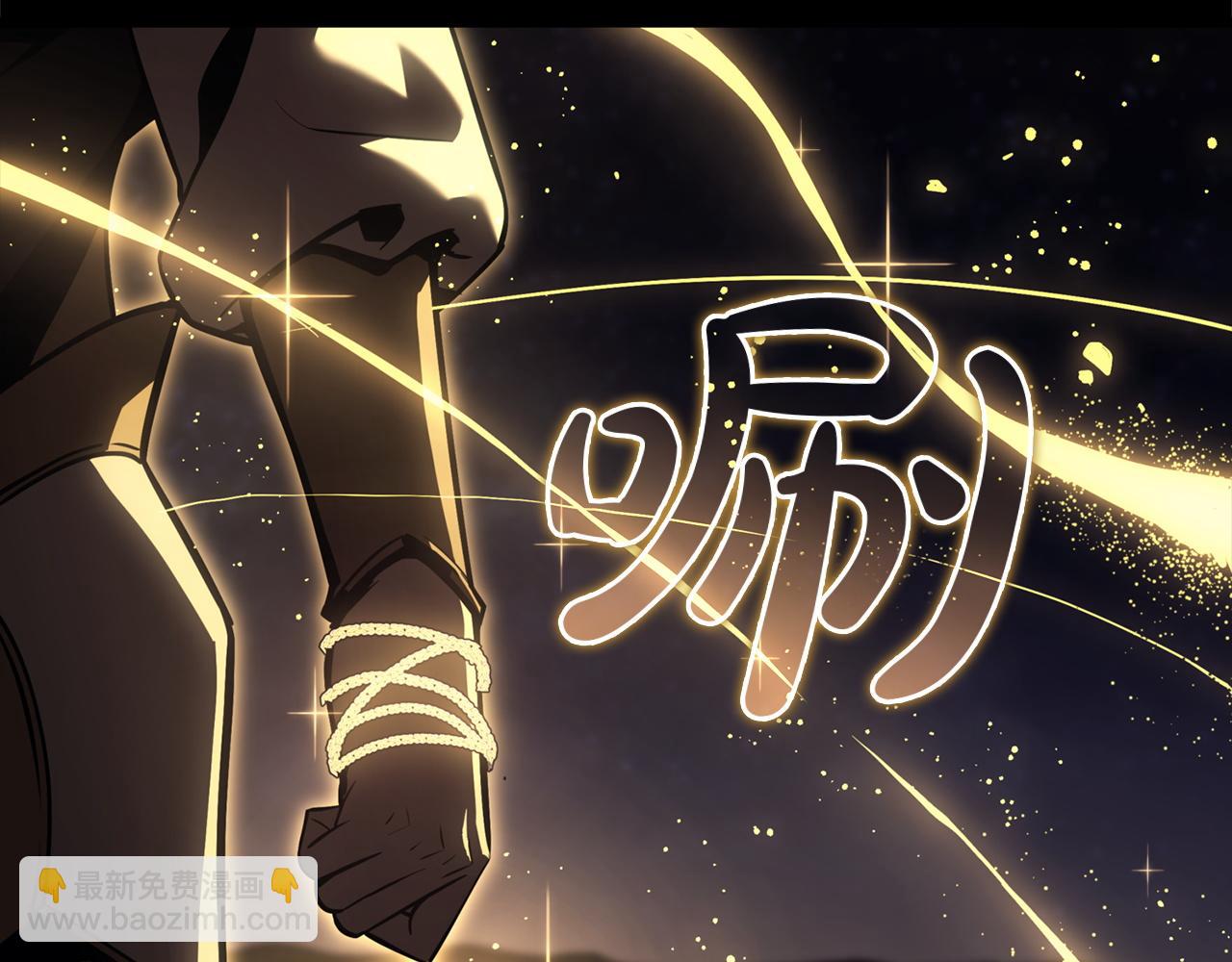 災難級英雄歸來 - 第143話 不要趕走加里(1/6) - 6