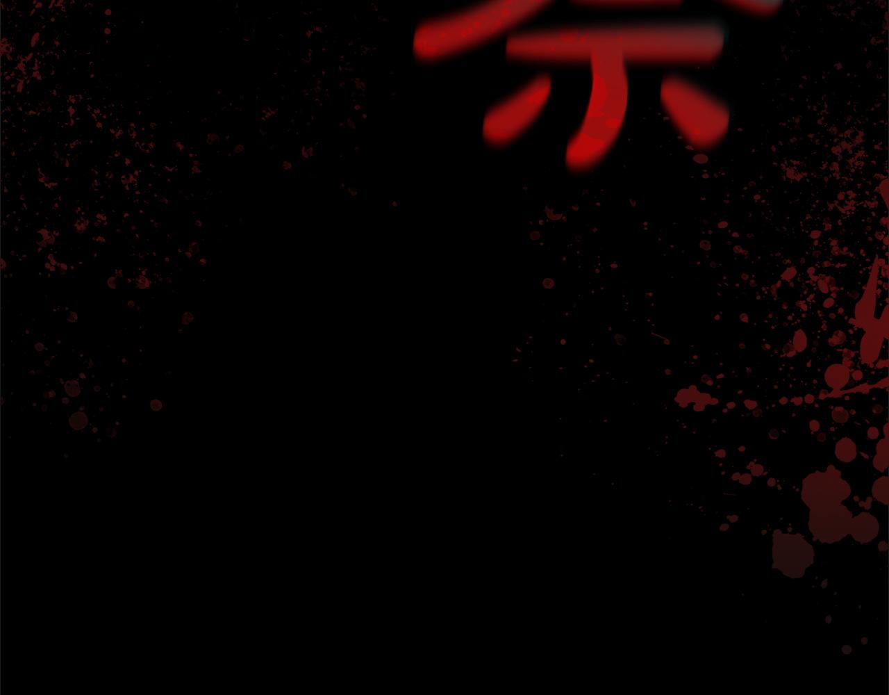 災難級英雄歸來 - 第143話 不要趕走加里(2/6) - 7