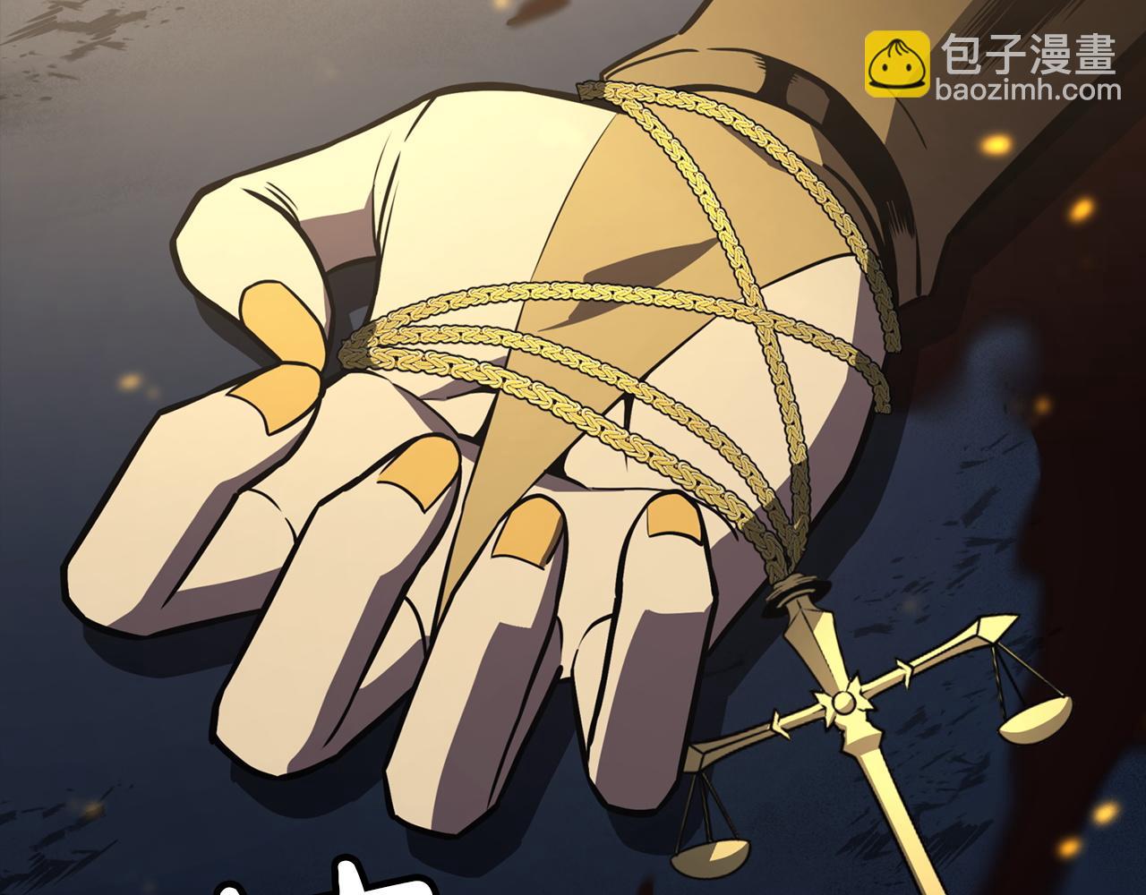 災難級英雄歸來 - 第143話 不要趕走加里(2/6) - 2