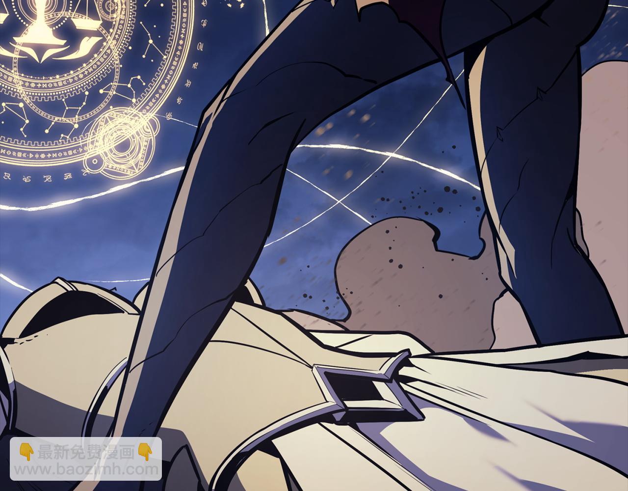 災難級英雄歸來 - 第143話 不要趕走加里(2/6) - 6