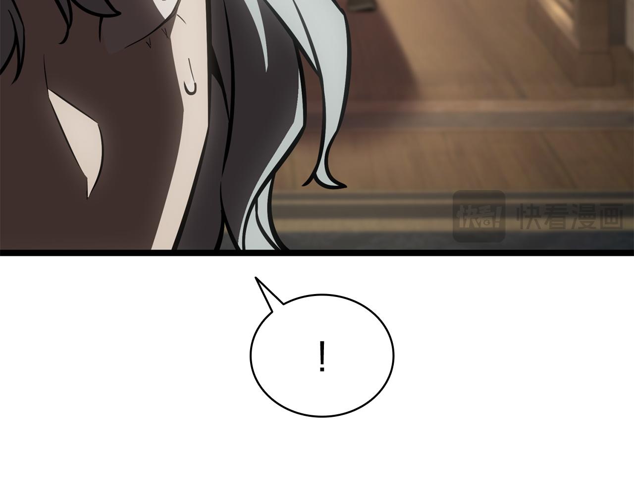 災難級英雄歸來 - 第145話 會議現場(3/5) - 1