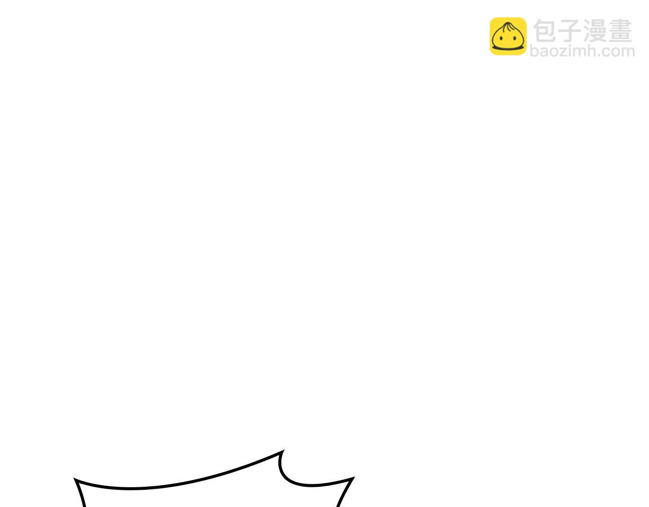 災難級英雄歸來 - 第145話 會議現場(3/5) - 2