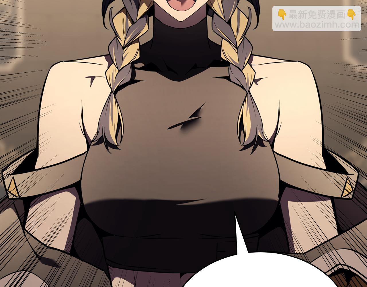 災難級英雄歸來 - 第145話 會議現場(3/5) - 4