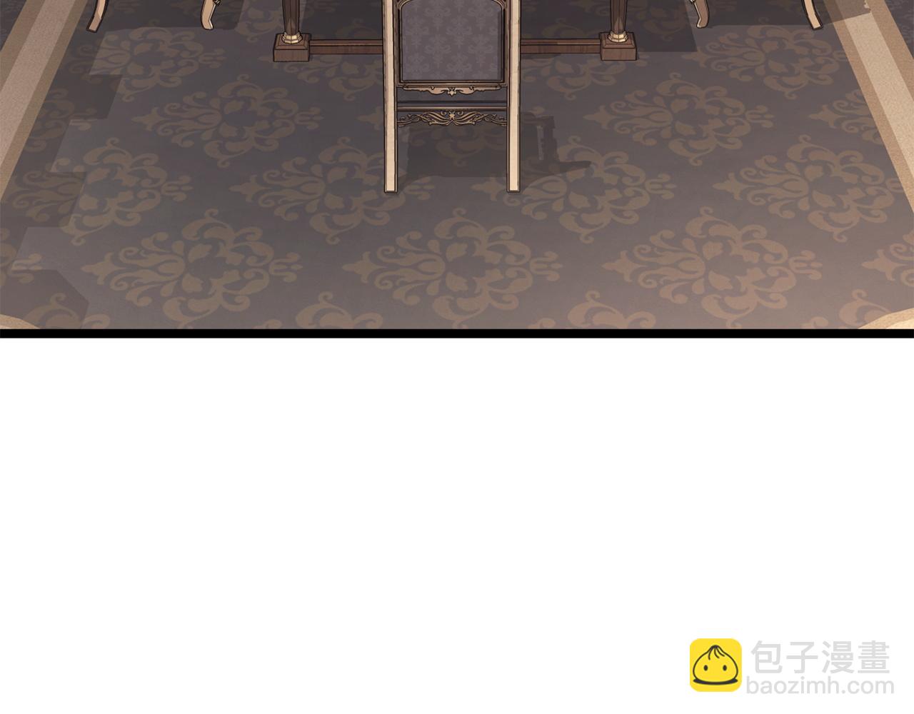 災難級英雄歸來 - 第145話 會議現場(1/5) - 3