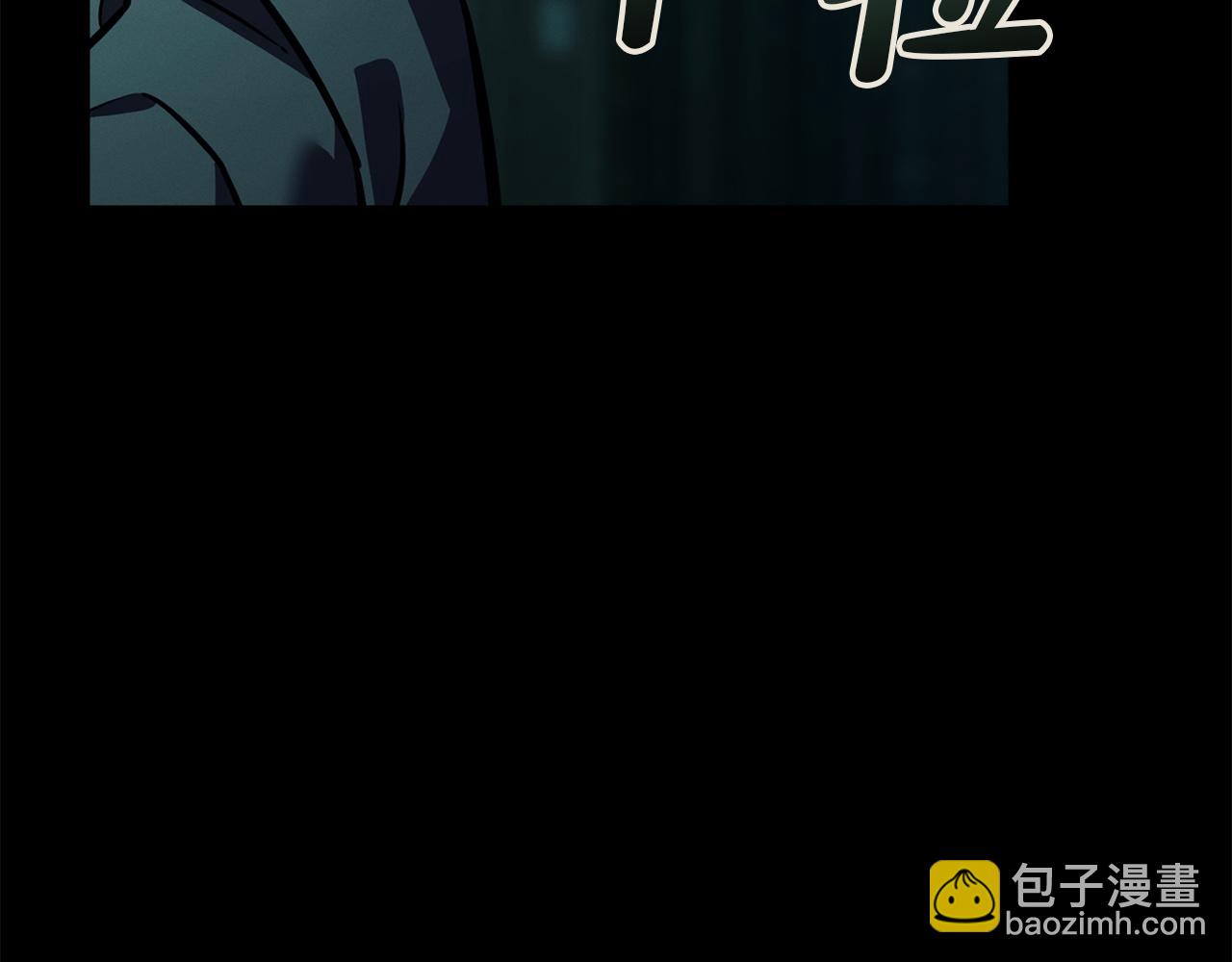 災難級英雄歸來 - 第145話 會議現場(3/5) - 1