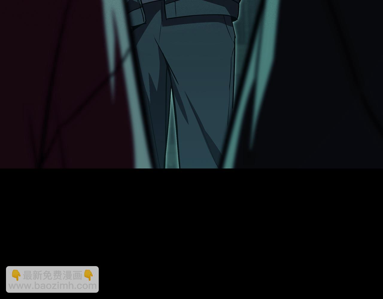 災難級英雄歸來 - 第145話 會議現場(3/5) - 6