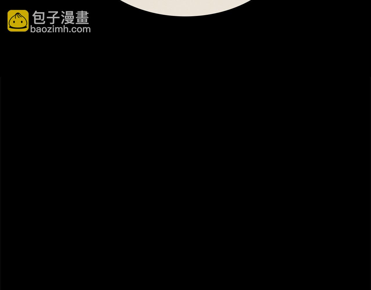 災難級英雄歸來 - 第145話 會議現場(3/5) - 2