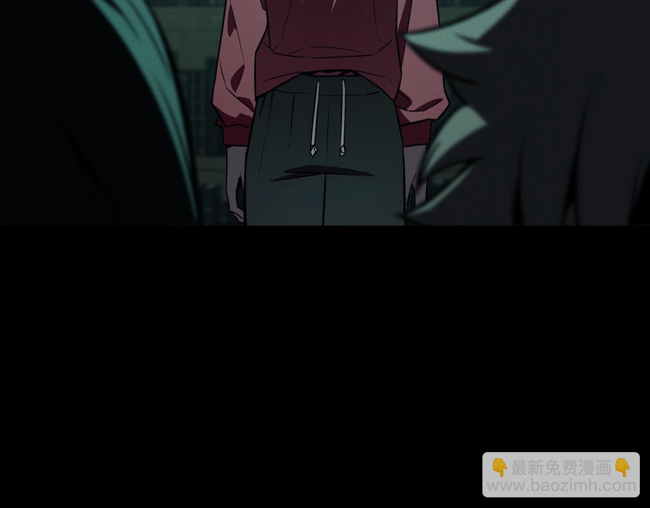 災難級英雄歸來 - 第145話 會議現場(3/5) - 4