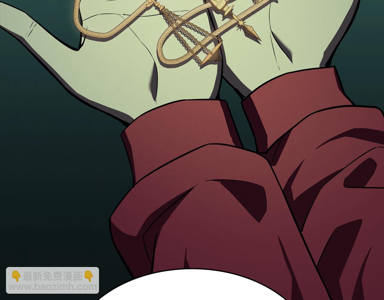 災難級英雄歸來 - 第145話 會議現場(4/5) - 8