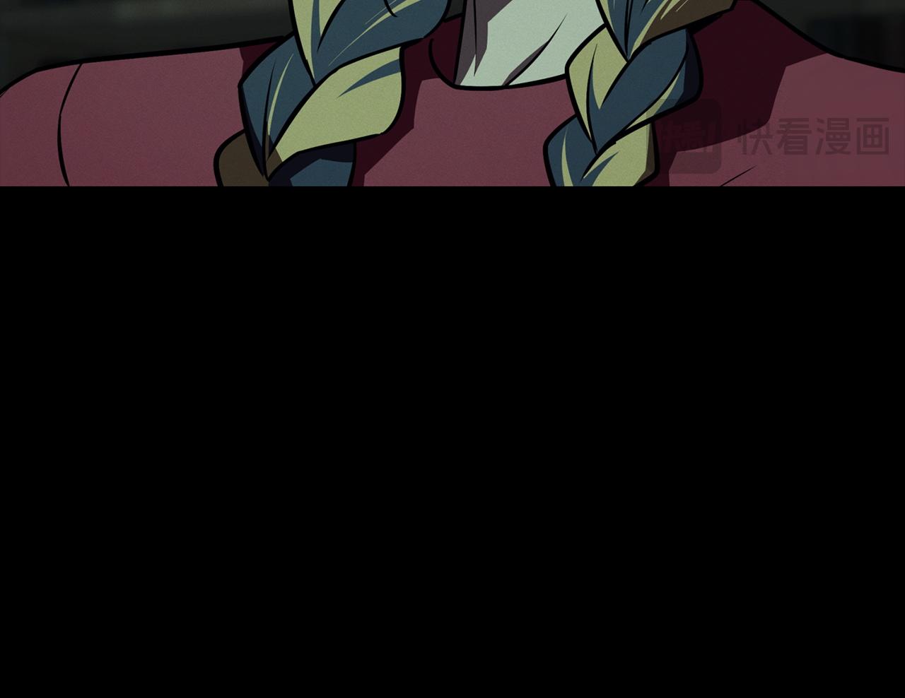 災難級英雄歸來 - 第145話 會議現場(4/5) - 4