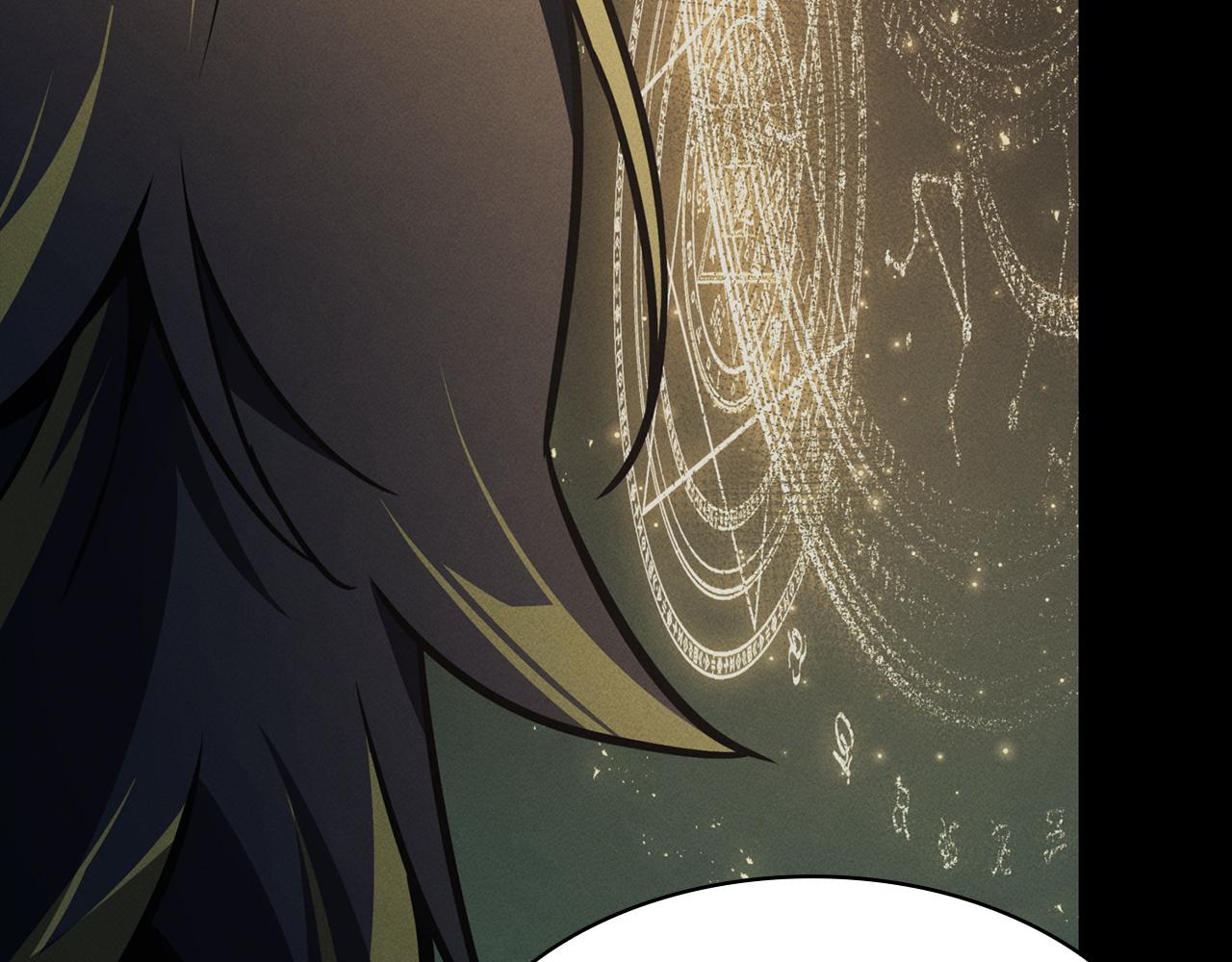 災難級英雄歸來 - 第145話 會議現場(4/5) - 7