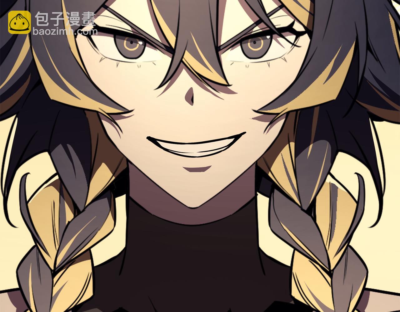 災難級英雄歸來 - 第145話 會議現場(4/5) - 8