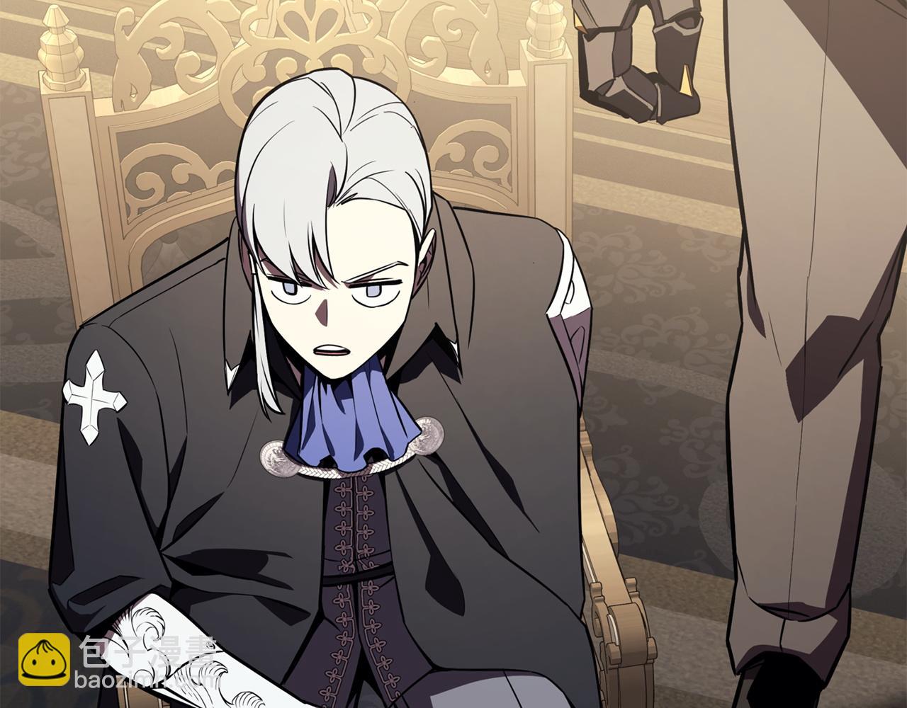 災難級英雄歸來 - 第145話 會議現場(4/5) - 2