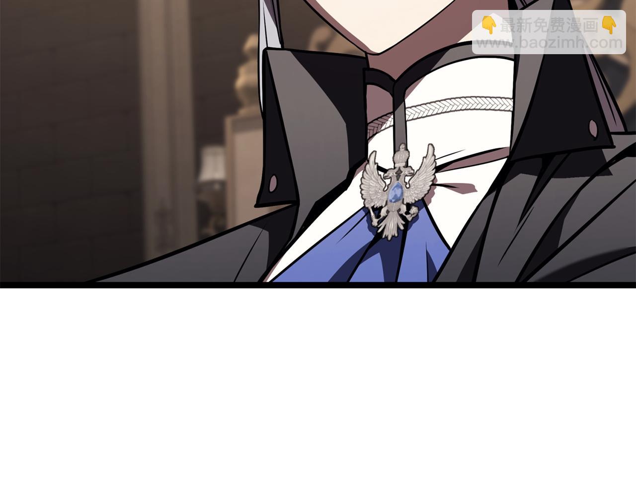 災難級英雄歸來 - 第145話 會議現場(1/5) - 5