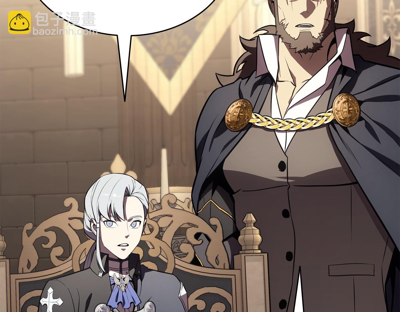 災難級英雄歸來 - 第145話 會議現場(1/5) - 5