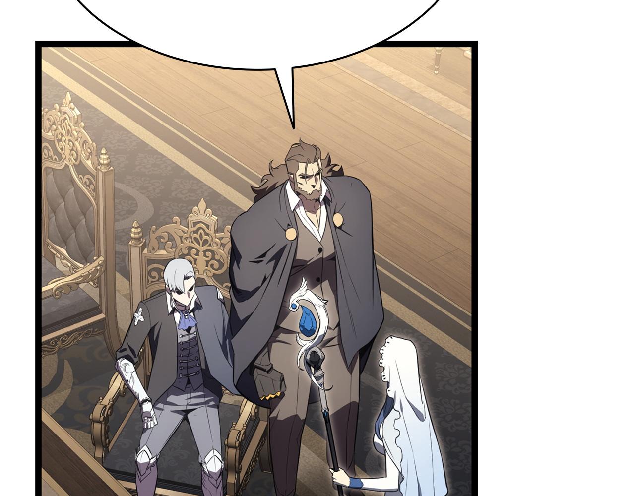 災難級英雄歸來 - 第145話 會議現場(2/5) - 4