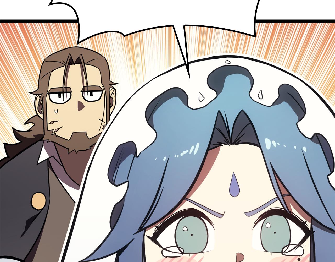 災難級英雄歸來 - 第145話 會議現場(2/5) - 5