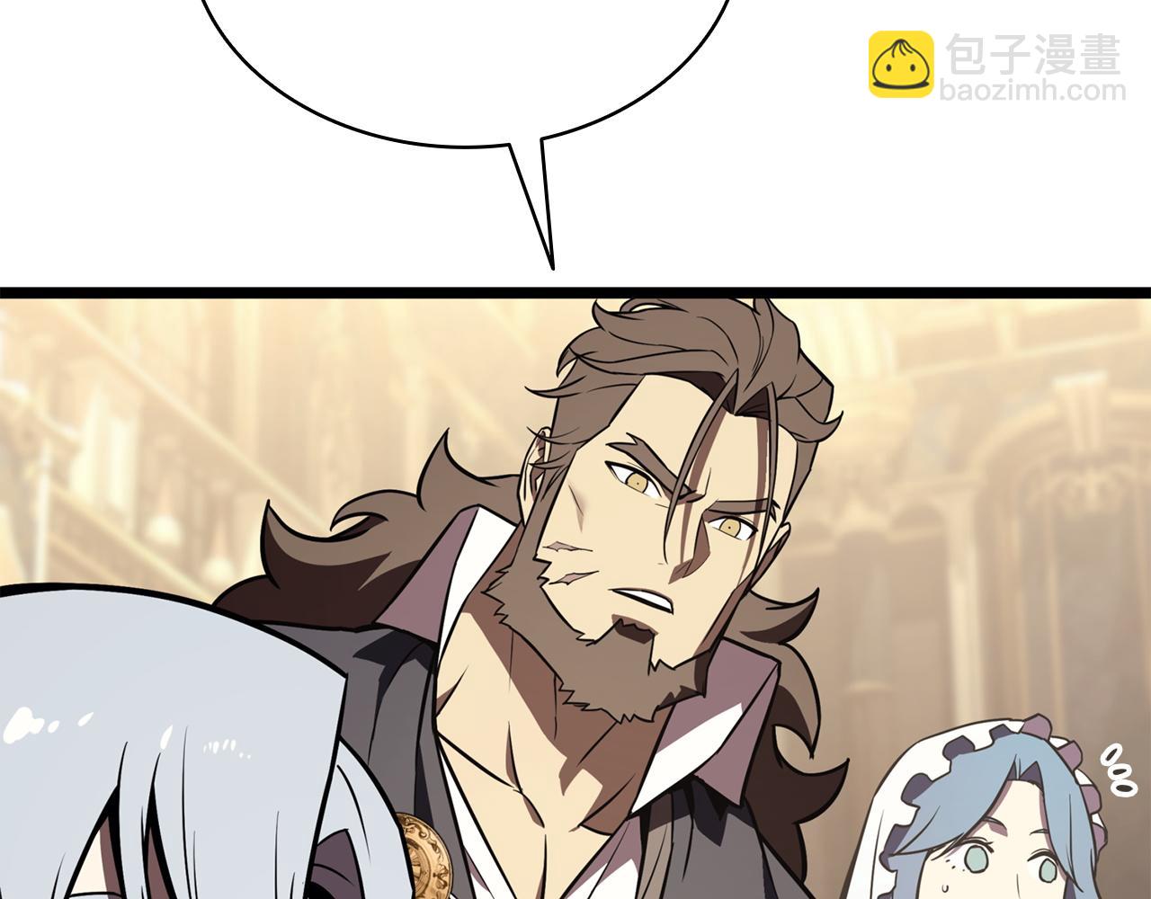 災難級英雄歸來 - 第145話 會議現場(2/5) - 4