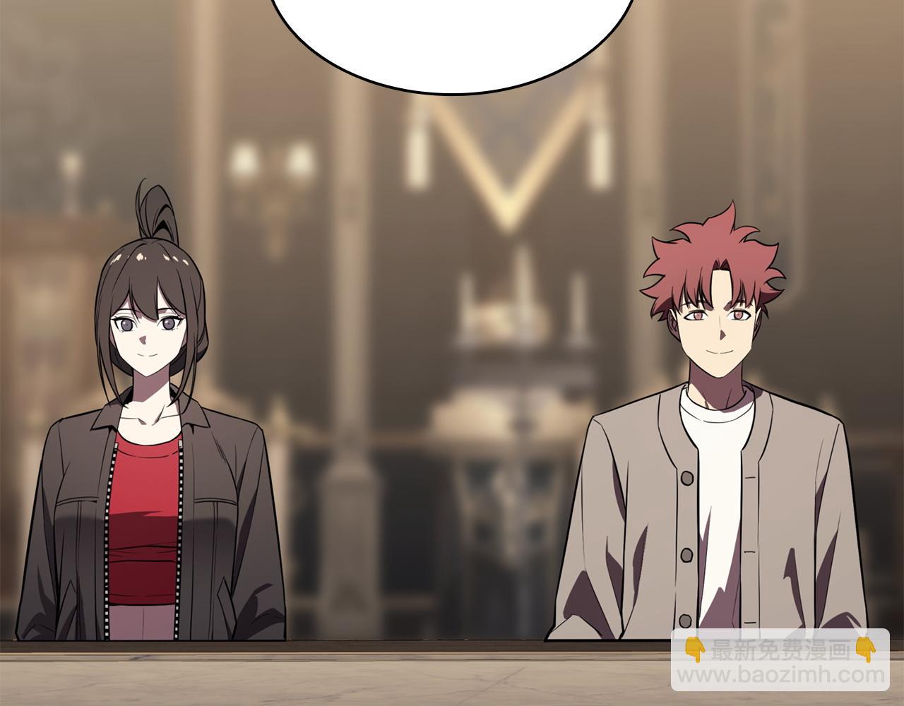 災難級英雄歸來 - 第145話 會議現場(2/5) - 8