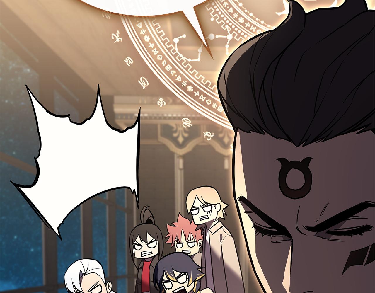 災難級英雄歸來 - 第147話 新聖域(3/7) - 5