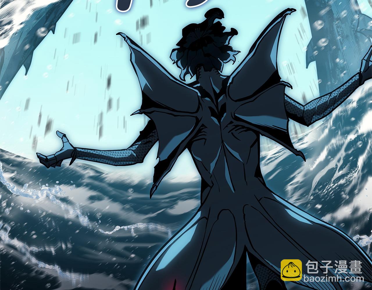 災難級英雄歸來 - 第147話 新聖域(3/7) - 1