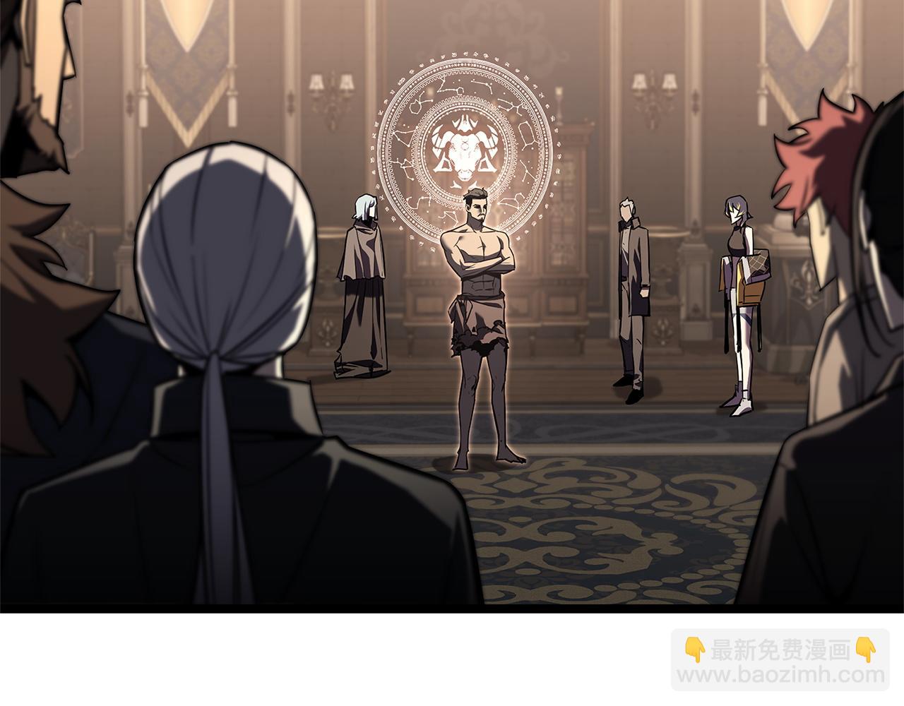 災難級英雄歸來 - 第147話 新聖域(4/7) - 2