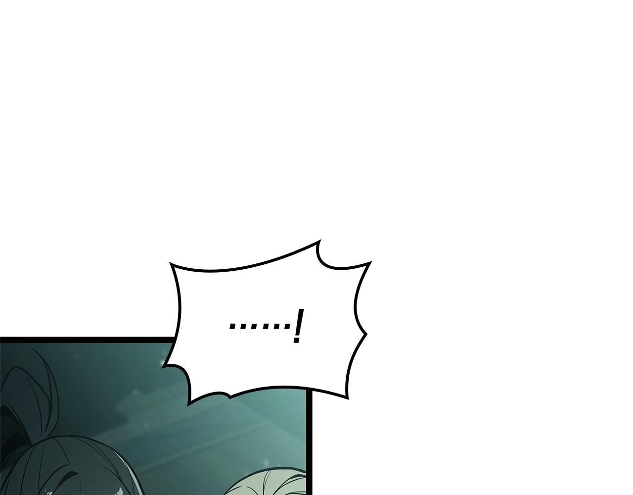 災難級英雄歸來 - 第147話 新聖域(4/7) - 7