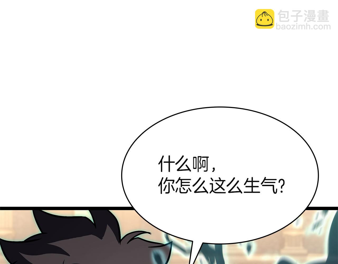 災難級英雄歸來 - 第147話 新聖域(4/7) - 1