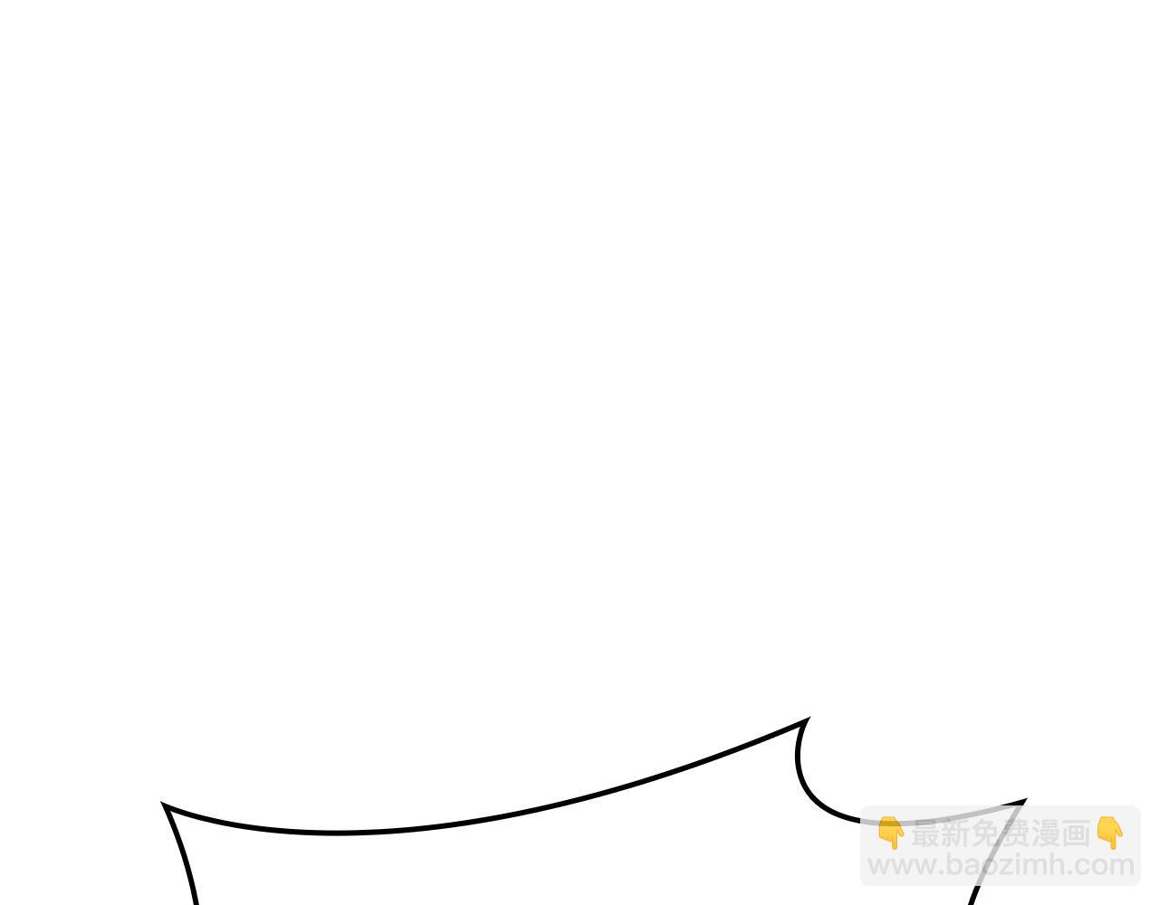 災難級英雄歸來 - 第147話 新聖域(5/7) - 4