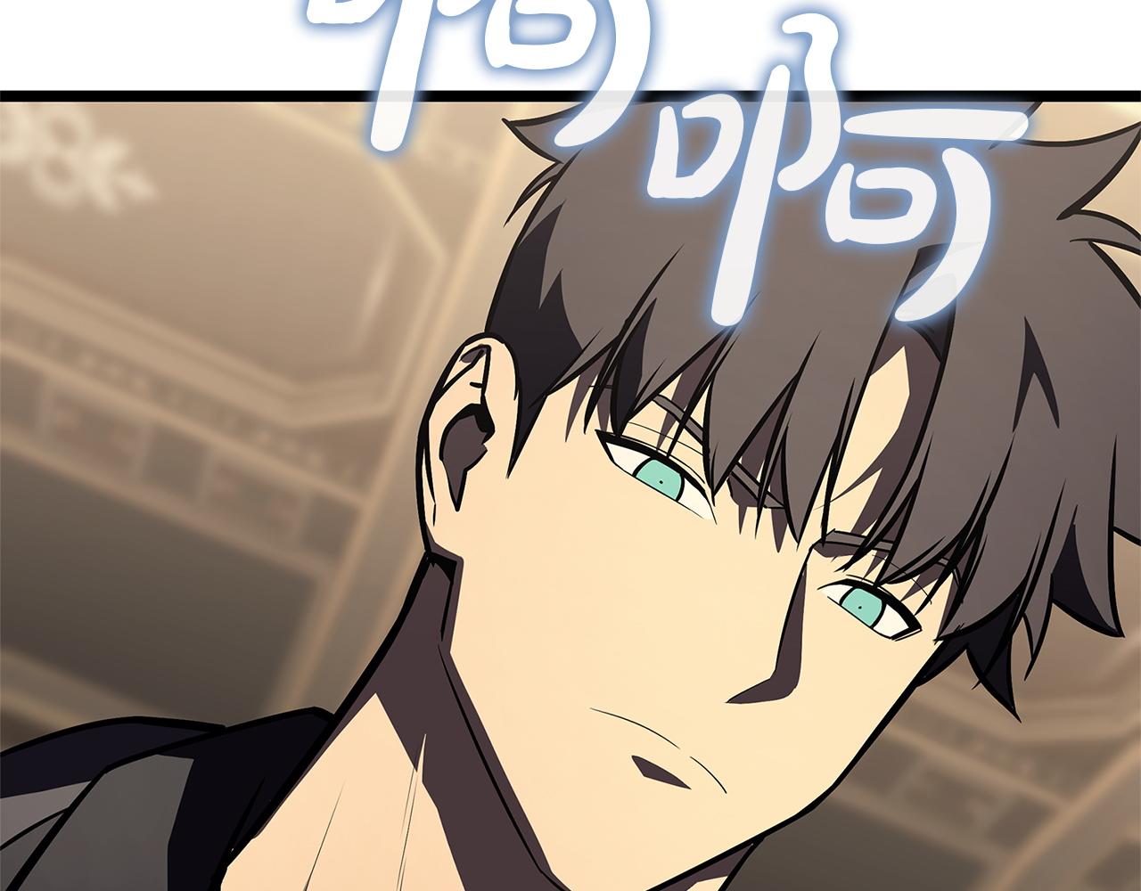 災難級英雄歸來 - 第147話 新聖域(5/7) - 2