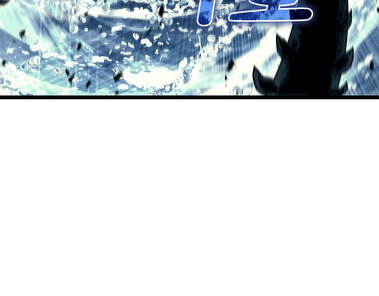 災難級英雄歸來 - 第147話 新聖域(1/7) - 1