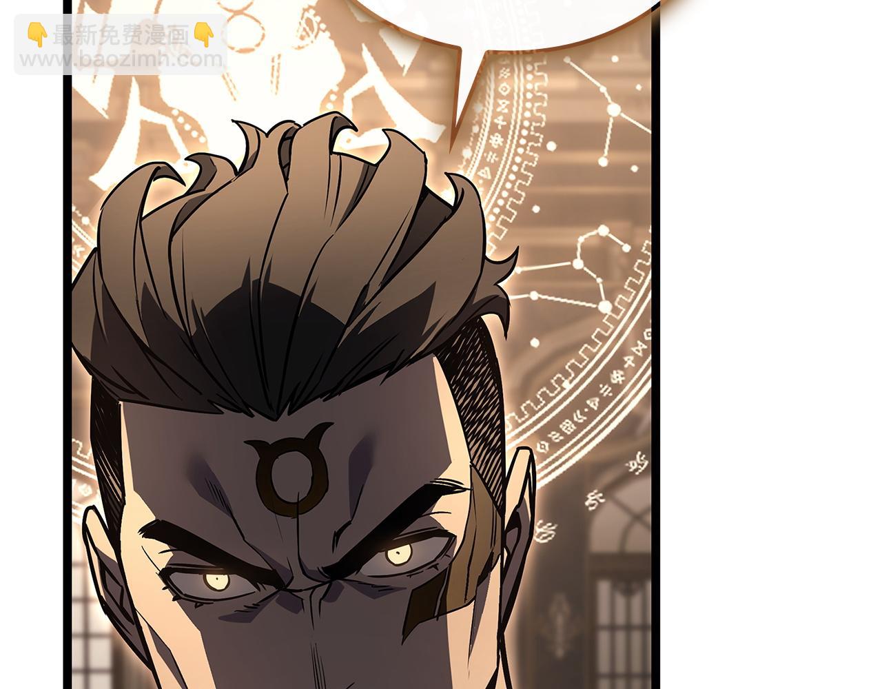 災難級英雄歸來 - 第147話 新聖域(6/7) - 4