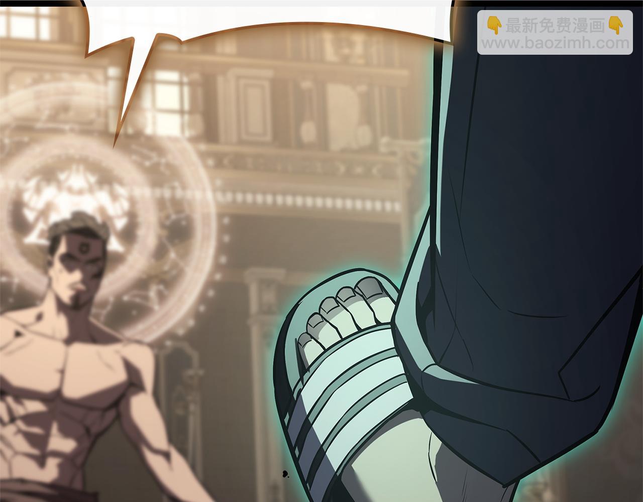 災難級英雄歸來 - 第147話 新聖域(6/7) - 4