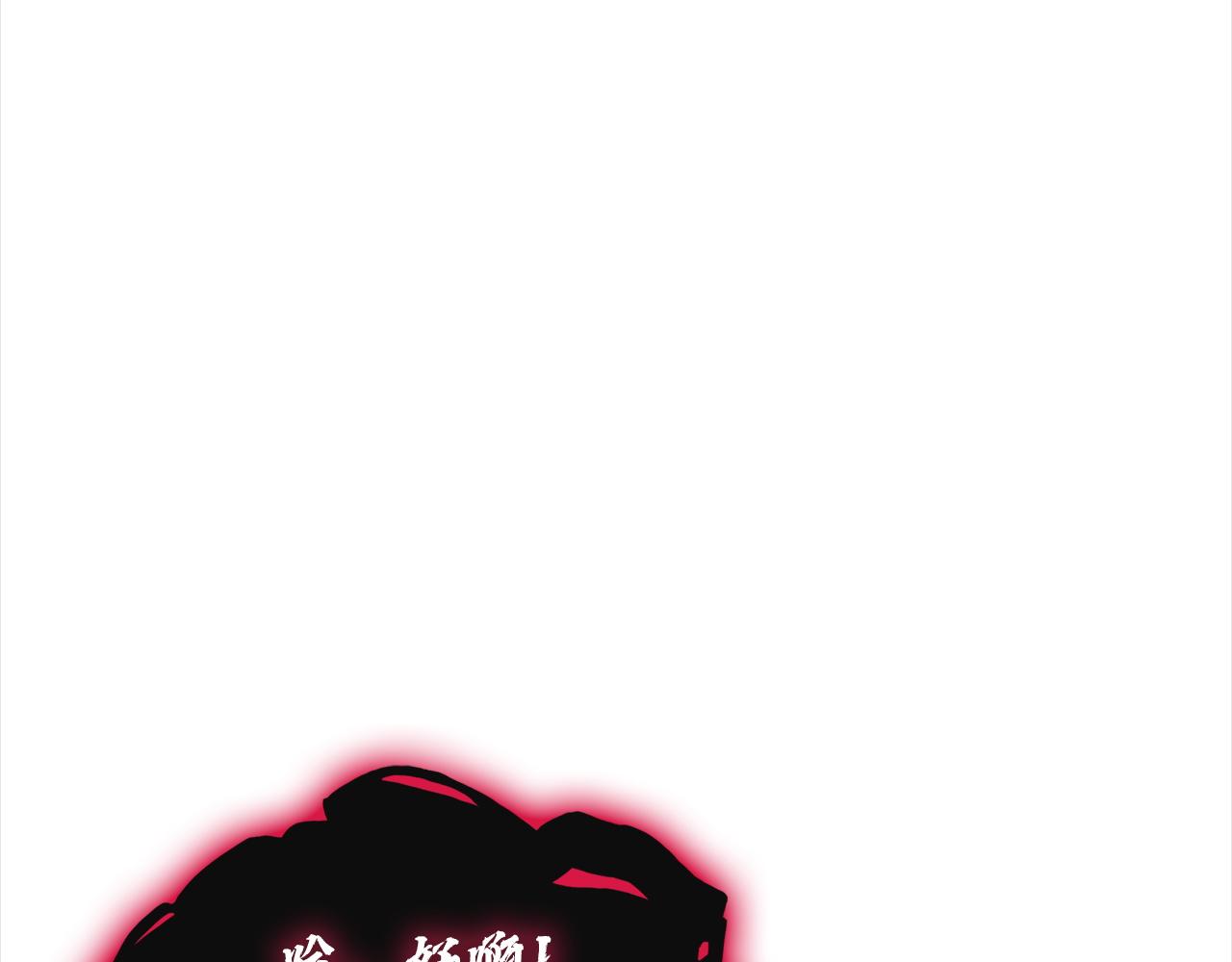 災難級英雄歸來 - 第147話 新聖域(6/7) - 2